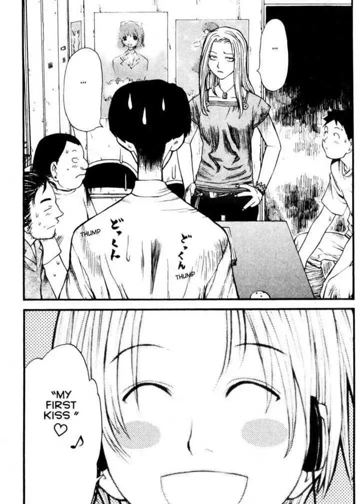 Genshiken Nidaime - The Society for the Study of Modern Visual Culture II Chapter 4 19